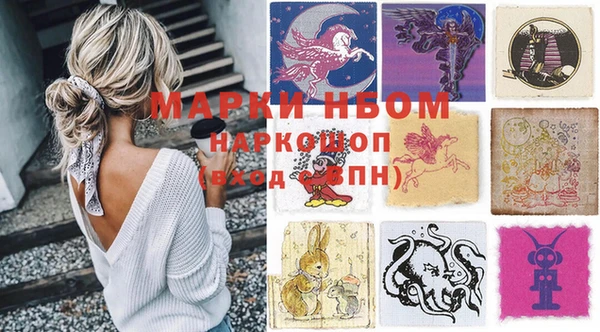 винт Кодинск