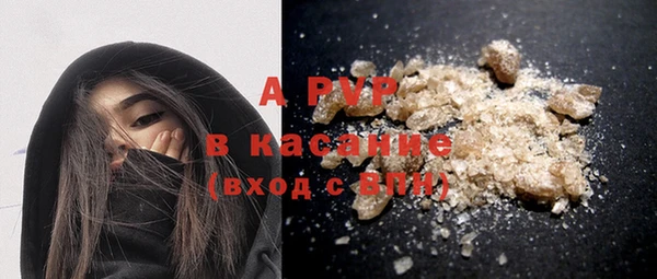 винт Кодинск